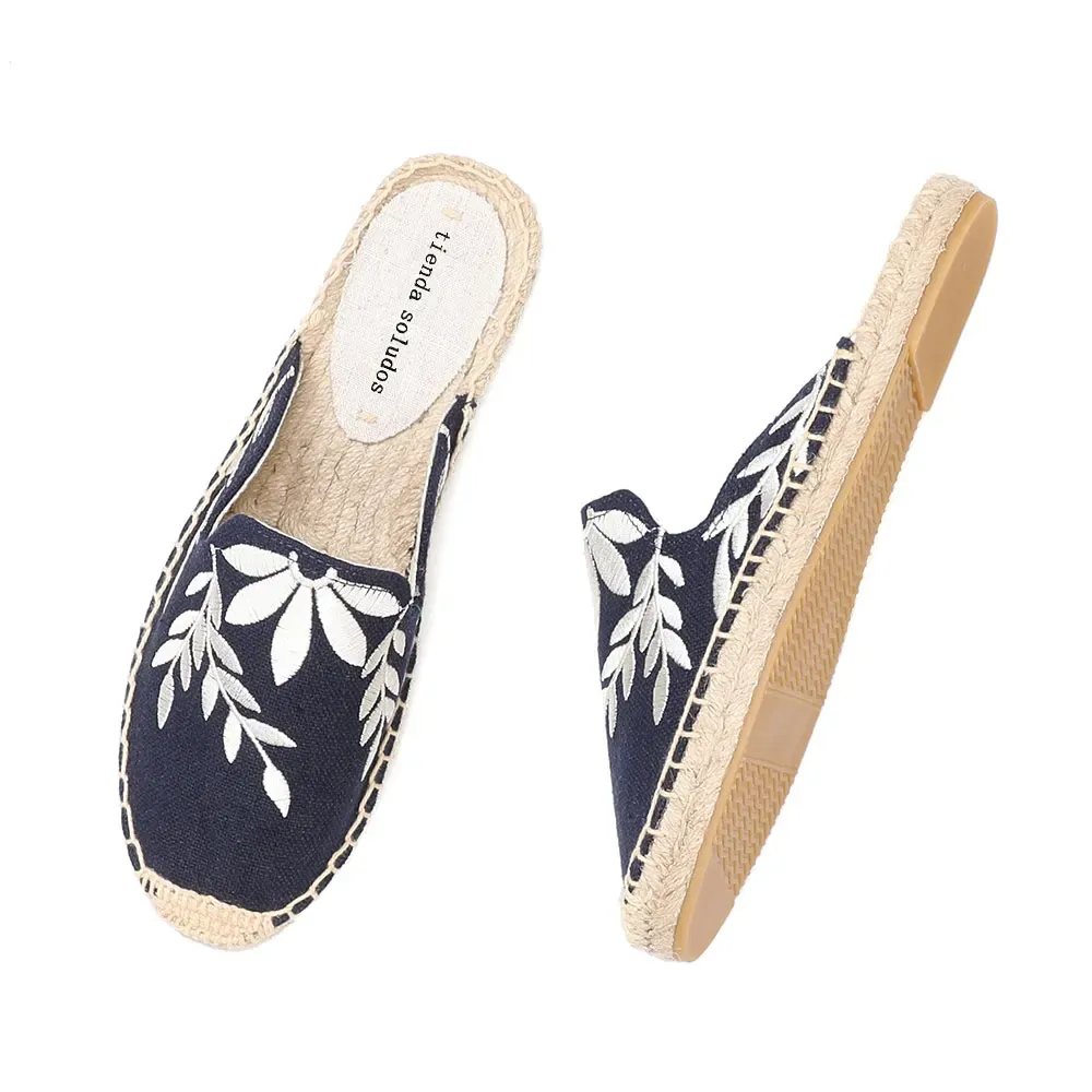 USS Shoes Libia Women's Espadrilles Hemp Summer Mules